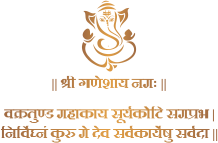 Ganesha